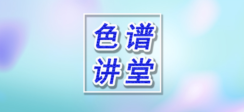 氣相進(jìn)樣針的使用注意事項及日常維護
